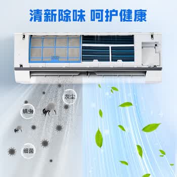 老管家除菌除螨空调清洁剂500ml免拆洗空调清洗剂强力除垢清洁杀菌