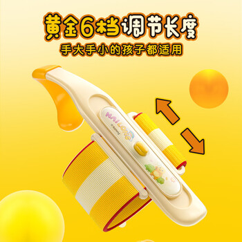 猫太子小学生防勾腕矫正器握笔器写字姿势矫正器幼儿园初学者手腕固定器儿童控笔训练器练字神器 猫太子小学生防勾腕矫正器握笔器写字姿势矫正器幼儿园初学者手腕固定器儿童控笔训练器练字神器