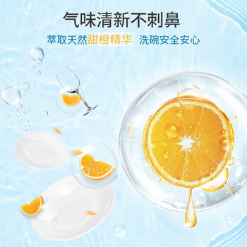 水卫仕（seaways）洗碗机专用洗涤粉1kg 抑菌强力清洁 去除美食油污 