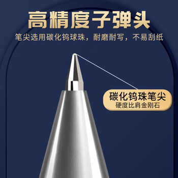白雪(snowhite)【热门商品】PVR-155直液式走珠笔中性笔红笔子弹型学生教师批改办公签字笔0.5mm红色12支/盒 白雪(snowhite)【热门商品】PVR-155直液式走珠笔中性笔红笔子弹型学生教师批改办公签字笔0.5mm红色12支/盒