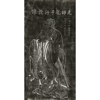 吴道子字画价格及图片表- 京东