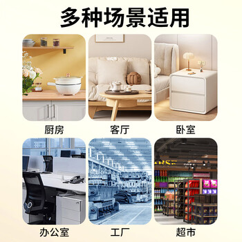 MEN WOO粘鼠板10张老鼠贴超强力大号沾占粘鼠贴毯一窝端灭捕鼠神器家商用