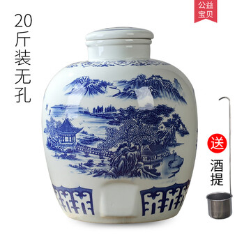 青花山水玉壶春瓶价格报价行情- 京东