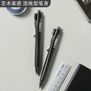 晨光（M&G）按动子弹头高密度中性笔签字笔秒干刷题笔考试用按动中性笔AGPJ6401 10支装