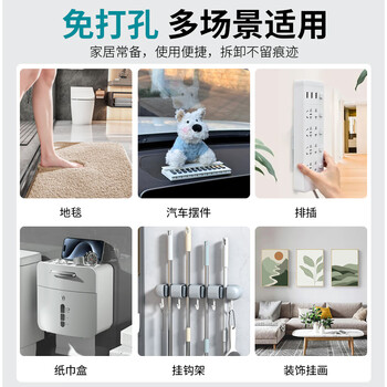 金隆兴【买一赠一】纳米胶双面胶无痕胶强力胶双面固定胶透明双面胶3M双面胶透明防水胶地板墙面固定胶