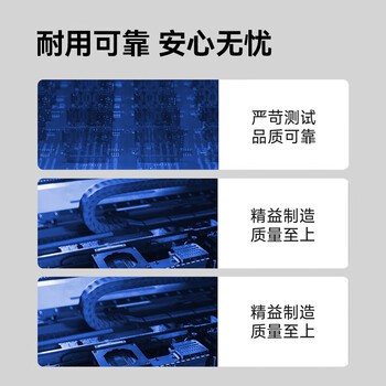 海康威视（HIKVISION）SSD固态硬盘 1TB A4000系列 M.2接口（NVMe协议）PCIe 4.0 读速7000MB/s 台式机笔记本电脑硬盘