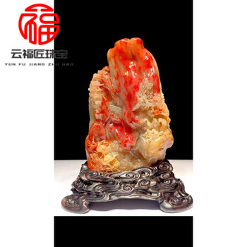 寿山石田黄石凍石印章2点セット289 g TA1152 已讓)壽山石田黃凍-素體正方章- 焯印堂焯印堂