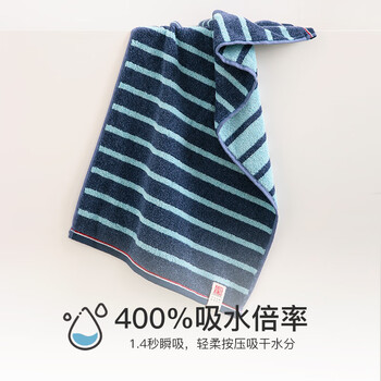 金号毛巾加厚纯棉100%纯棉洗脸毛巾全棉男士A类面巾2条装