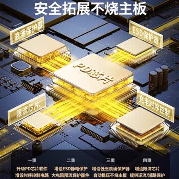 优联星USB3.2分线器10Gbps扩展坞 转type-c扩展器gen2高速HUB拓展坞转换集线器 笔记本台式电脑接U盘硬盘