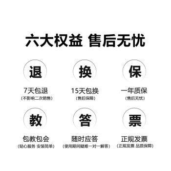 科密 扫描仪 1600万像素高拍仪 A4文件合同票据PDF合成 OCR文字识别  可在线升级 GP-1000 