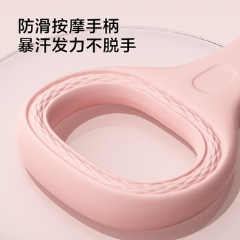 京东京造 8字拉力器弹力带拉力绳背部训练阻力带开肩颈拉伸带硅胶35LB