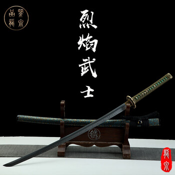 t10烧刃刀价格报价行情- 京东
