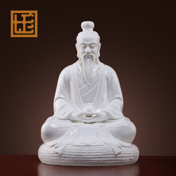 太上老君陶瓷价格报价行情- 京东