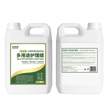 知微美多用途护理蜡2.5L实木复合地板防滑液体精油蜡大理石瓷砖抛光蜡 知微美多用途护理蜡2.5L实木复合地板防滑液体精油蜡大理石瓷砖抛光蜡