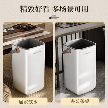 佳帮手茶水桶8.6L废水滤茶桶茶渣茶叶泡茶水桶排水厨房干湿分离垃圾桶 佳帮手茶水桶8.6L废水滤茶桶茶渣茶叶泡茶水桶排水厨房干湿分离垃圾桶