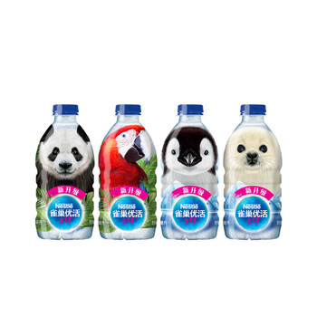 雀巢优活饮用水330ml*12瓶 儿童水小瓶装水 塑包装 符合欧盟标准 雀巢优活饮用水330ml*12瓶 儿童水小瓶装水 塑包装 符合欧盟标准