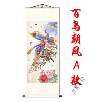 百鸟朝凤图价格报价行情- 京东
