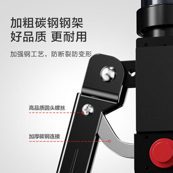 京东京造 智能计数超大屏液压臂力器 可调节力度家用健身器材 胸肌臂力棒