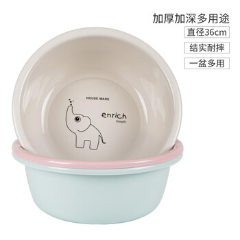 本迪大号加厚洗脸盆36cm三只装洗脸盆洗菜盆洗脚盆学生塑料盆泡脚盆