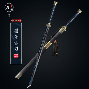 戦術刀 黒武者 古兵器 武具 刀装具　日本刀 鍛造打 鋼刀 冷兵器 護身工具 刀奴- 京东