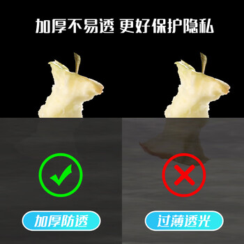 妙洁背心垃圾袋黑色45*60cm150只单面0.8丝点断式中号手提厨房家用 妙洁背心垃圾袋黑色45*60cm150只单面0.8丝点断式中号手提厨房家用