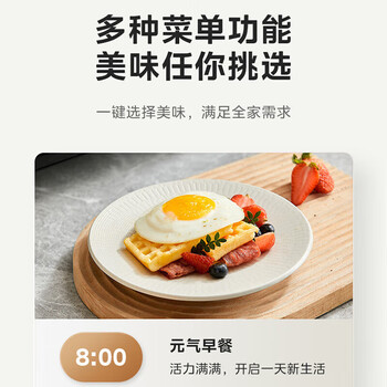 美的美的变频家用微波炉光波炉微波烧烤一体机湿度感应平板智能 PM20A4 