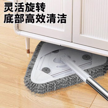 洁比世三角拖把天花板清洁神器打扫墙面棚顶墙壁玻璃刮擦窗神器共2个头