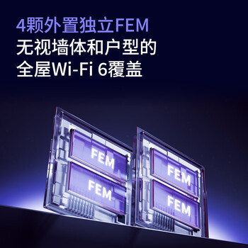 普联（TP-LINK） AX3000满血WiFi6千兆无线路由器 5G双频游戏路由 易展Mesh 3000M无线速率XDR3050