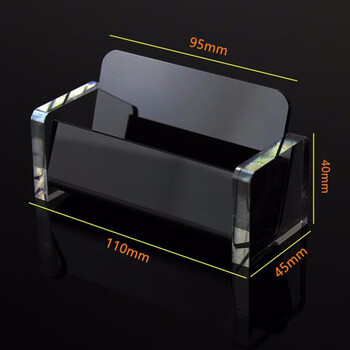 欧唛(oumai)亚克力高透明名片盒桌面创意商务办公名片架名片座立式名片夹 3004亚克力名片盒