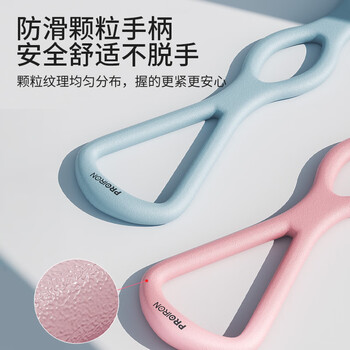 PROIRON 8字拉力器弹力带拉力带开肩美背背部训练家用TPR八字绳 粉色