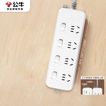 公牛（BULL）分控插座/插线板/插排/排插/接线板/宿舍家用桌面拖线板  3C认证  4位分控全长1.8米 独立开关