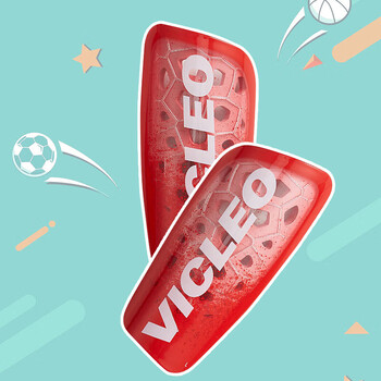 维克利奥VICLEO成人足球护腿板护踝护具树脂插片式熔岩系列v820231红色 维克利奥VICLEO成人足球护腿板护踝护具树脂插片式熔岩系列v820231红色