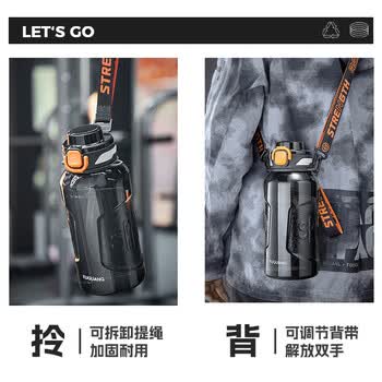 富光大容量tritan塑料杯子运动水杯学生健身水瓶壶吨杯桶男女1500ML