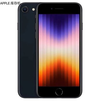 Apple iPhone SE2黑色4G手机品牌及商品- 京东