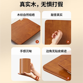 猫太子【100%实木】木质阅读架看书阅读支架儿童绘本读书架学生成人桌面可升降平板画画书本支架放书神器