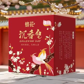 蜂花 故宫文创-蜂花沉香皂 木质香氛流年凝香天然之芳 105g*3块/组