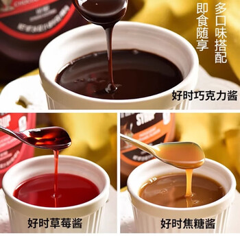 好时(HERSHEY'S)进口冲饮产品焦糖调味酱早餐家用烘焙原料蛋糕咖啡淋焦糖酱623g 好时(HERSHEY'S)进口冲饮产品焦糖调味酱早餐家用烘焙原料蛋糕咖啡淋焦糖酱623g