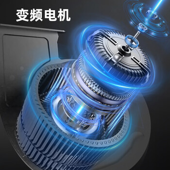 火王（Hione）油烟机灶具套装顶侧双吸26巡航风量变频挥手智控天然气耐高温防爆面板双边定时HZ05T-1+D1/2301