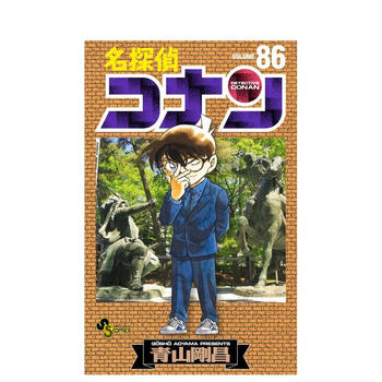 柯南漫画书86排行- 京东
