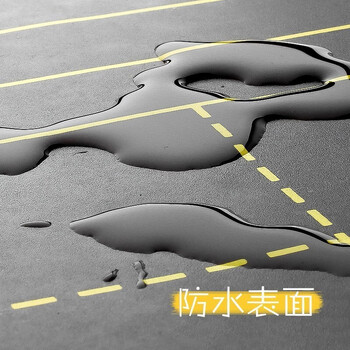 欧唛（oumai）磁性黑板贴学生拼音英语规范生字格磁力贴教学用具墙贴田字格+英语四线格两条装3C数码全网低价