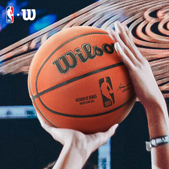 Wilson威尔胜全新NBA官方比赛用球复刻版AUTHENTIC室内竞赛超纤7号篮球