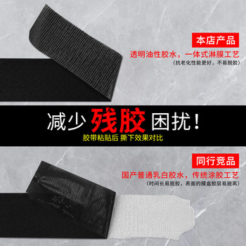 米乐奇窗框防风胶带冬季保暖推拉窗挡风胶条防台风专用窗户米字黑-48MM宽*10M长【10卷装】