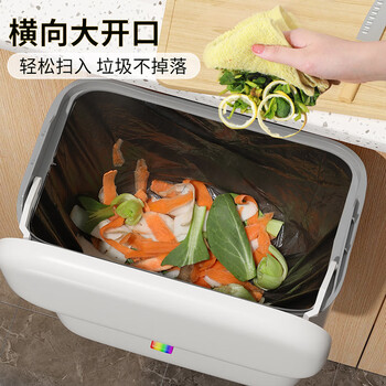 佳帮手壁挂垃圾桶掀盖滑盖8.8升方形白色家用挂式收纳桶橱柜门专用