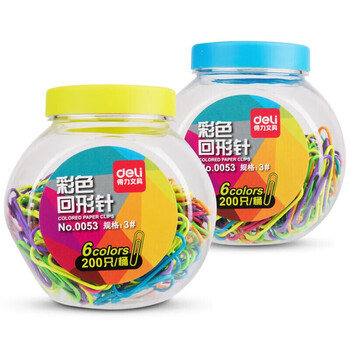 得力（deli）3#镀镍时尚彩色防锈曲别针 办公用品家用多功能回形针 200枚/桶  0053