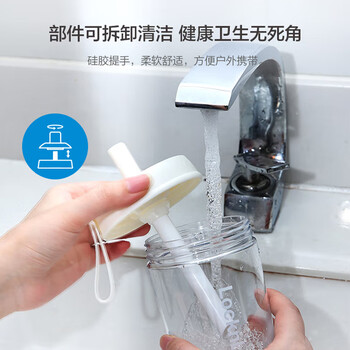 乐扣乐扣（LOCK&LOCK）夏天塑料水杯奶茶杯Tritan带吸管户外提手男女杯子520mL绿色