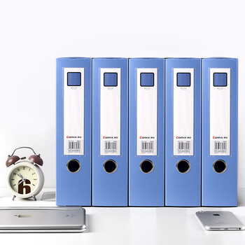 齐心(COMIX)6个装 板材厚1.0mm 75mm加厚粘扣档案盒 A4文件盒 耐用型资料盒 蓝色 办公文具 HC-75 齐心(COMIX)6个装 板材厚1.0mm 75mm加厚粘扣档案盒 A4文件盒 耐用型资料盒 蓝色 办公文具 HC-75