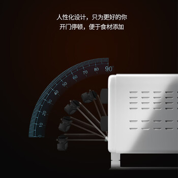 格兰仕 烤箱 TQH-10J 新手入门机 防烫工艺把手 多功能烘焙机械控温烤箱 10L