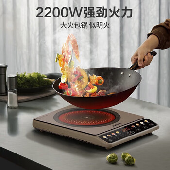 苏泊尔（SUPOR）大功率电磁炉2200W微晶大面板大线圈斜面大屏防辐降噪预约定时家用电磁炉 C22-IA03