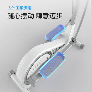 麦瑞克智能椭圆机家用椭圆仪太空漫步机运动健身器材 蜗牛X 581BXZ