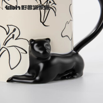 野兽派家居（tbh）都市野兽黑豹陶瓷浮雕马克对杯咖啡杯情侣杯水壶水杯子送人礼物